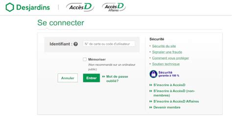 d&b hoovers cost|accès à mon compte desjardins.